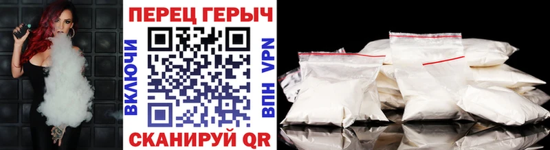 ГЕРОИН Афган Зеленогорск