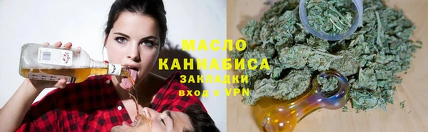 кокаин VHQ Ельня