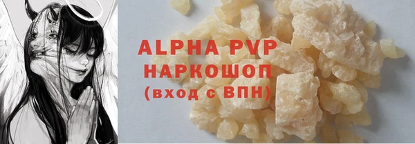 мдпв Елизово