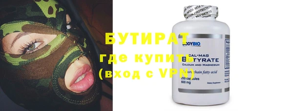 мдпв Елизово
