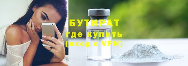 мдпв Елизово