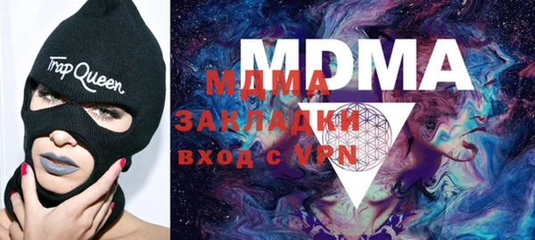 мдпв Елизово