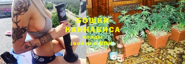 альфа пвп Елабуга