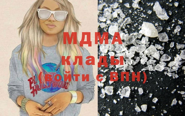 мдпв Елизово