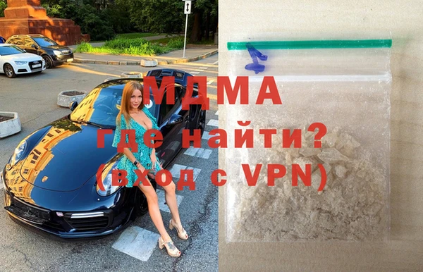 мдпв Елизово