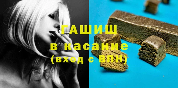 кокаин VHQ Ельня