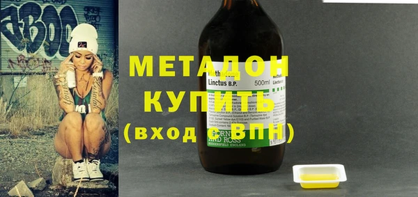 мдпв Елизово