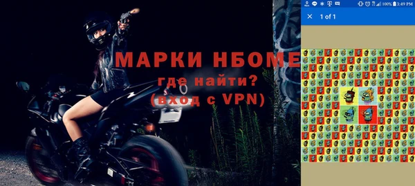 мдпв Елизово