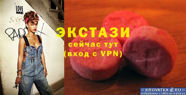 мдпв Елизово
