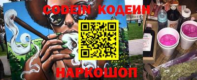 МДМА Кулебаки