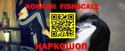 МДМА Кулебаки