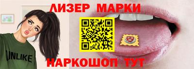 а пвп мука Кумертау