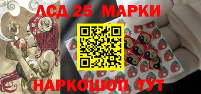 МДМА Кулебаки