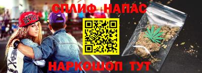 а пвп мука Кумертау