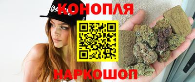 а пвп мука Кумертау