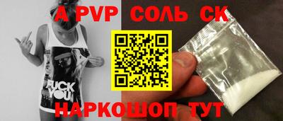 МДМА Кулебаки