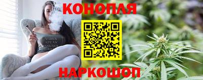 а пвп мука Кумертау