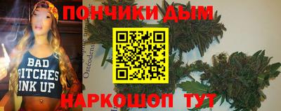 меф VHQ Кунгур