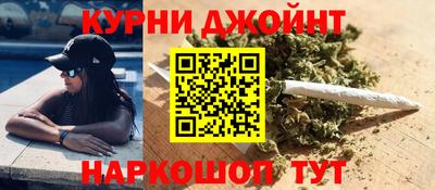 меф VHQ Кунгур
