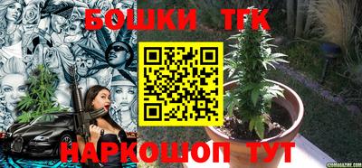 МДМА Кулебаки