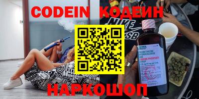 меф VHQ Кунгур