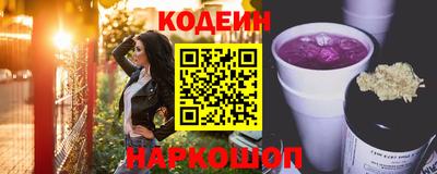 а пвп мука Кумертау