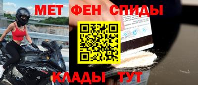 МДМА Кулебаки