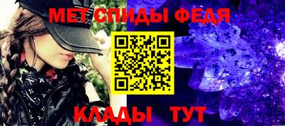 а пвп мука Кумертау