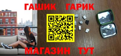 а пвп мука Кумертау