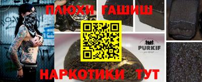 МДМА Кулебаки