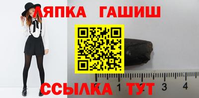 а пвп мука Кумертау