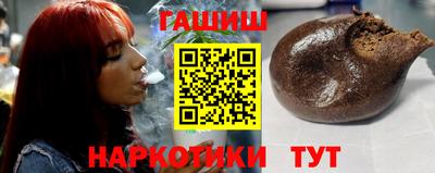 меф VHQ Кунгур