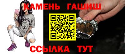 а пвп мука Кумертау