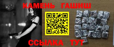 меф VHQ Кунгур