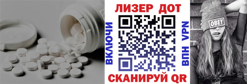 где найти   Зеленогорск  ЛСД экстази ecstasy 