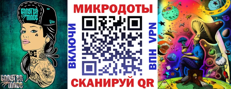 Псилоцибиновые грибы мицелий  купить наркотики сайты  Зеленогорск 